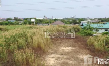 Продажа Участок в Mueang Nakhon Pathom, Накхонпатхом