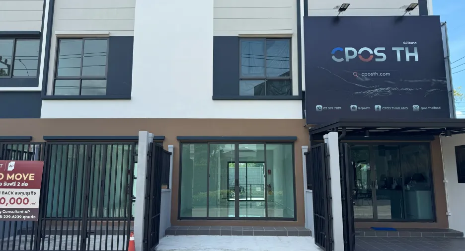 Local comercial en alquiler de 2 habitaciones en Khlong Luang, Pathum Thani
