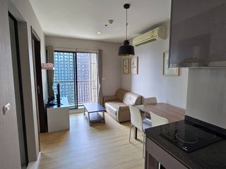 Wohnung zum Kauf mit 2 Zimmer in Huai Khwang, Bangkok