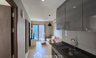 Wohnung zum Kauf mit 2 Zimmer in Huai Khwang, Bangkok