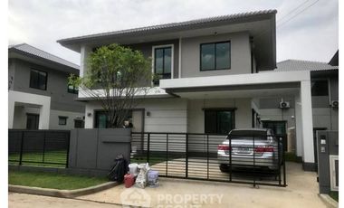 For sale 4 bedrooms house in Lat Krabang, Bangkok