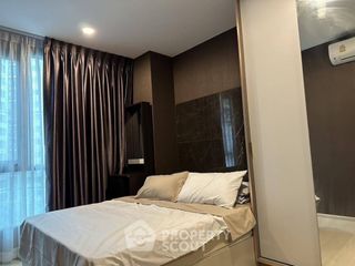 Wohnung zum Kauf mit 1 Zimmer in Bang Khen, Bangkok