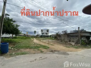 For sale land in Pran Buri, Prachuap Khiri Khan