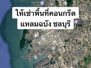 À louer terrain à Si Racha, Chonburi