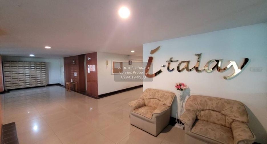 Condo en venta de 1 habitaciones en Mueang Chon Buri, Chonburi