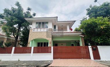 Casa en venta de 3 habitaciones en Bang Khun Thian, Bangkok