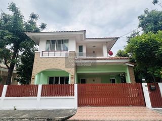 Casa en venta de 3 habitaciones en Bang Khun Thian, Bangkok