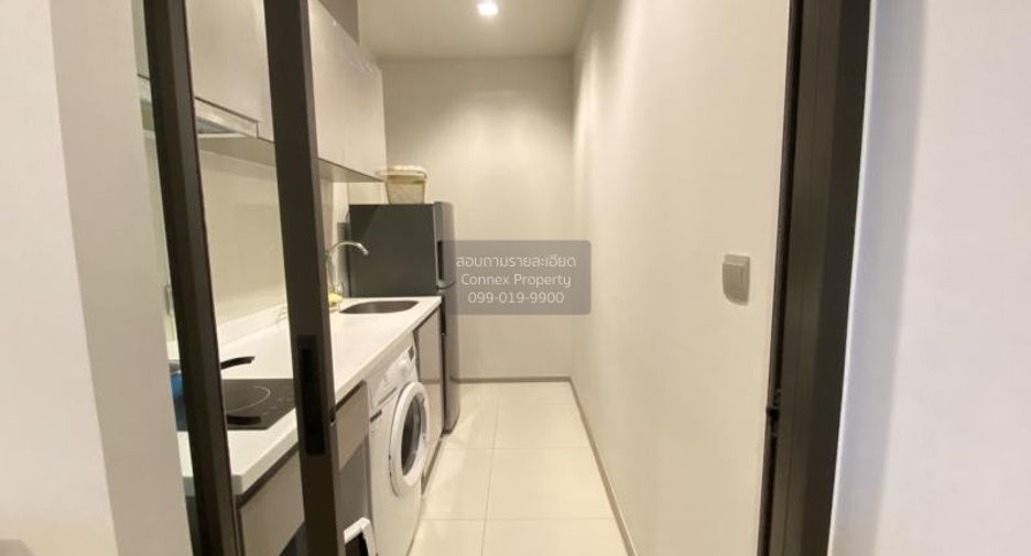À louer 2 chambres condo à Huai Khwang, Bangkok