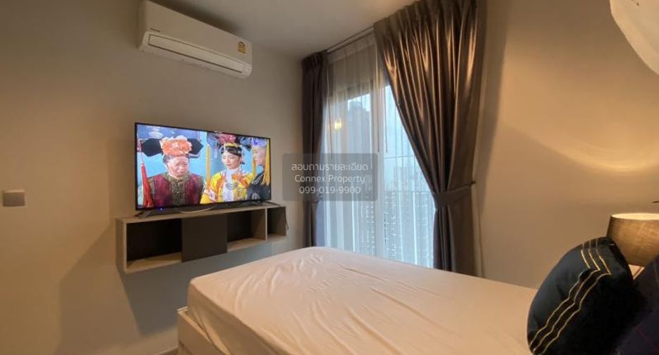 À louer 2 chambres condo à Huai Khwang, Bangkok