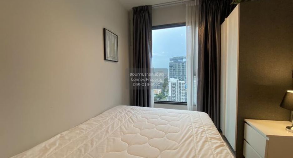 À louer 2 chambres condo à Huai Khwang, Bangkok