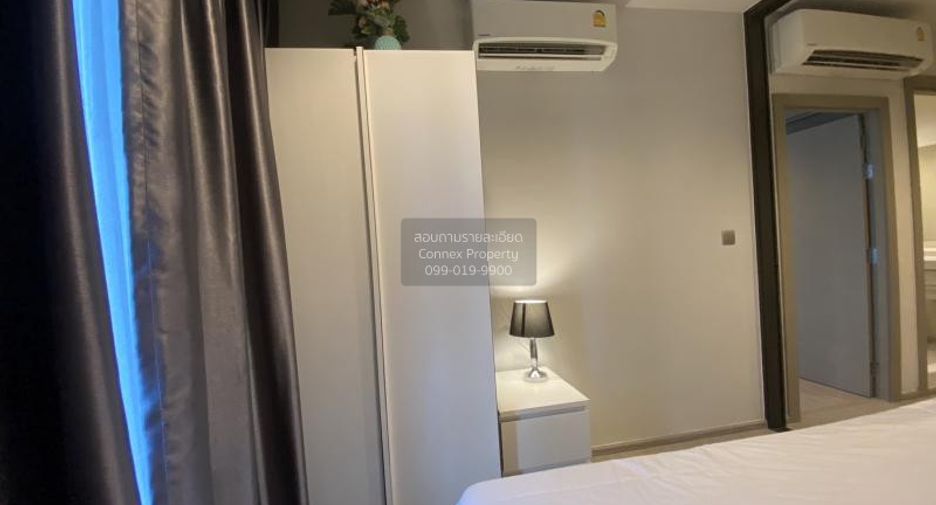 À louer 2 chambres condo à Huai Khwang, Bangkok