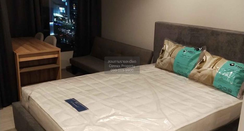 À louer 1 chambre condo à Huai Khwang, Bangkok