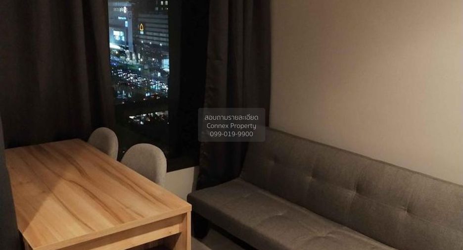 À louer 1 chambre condo à Huai Khwang, Bangkok