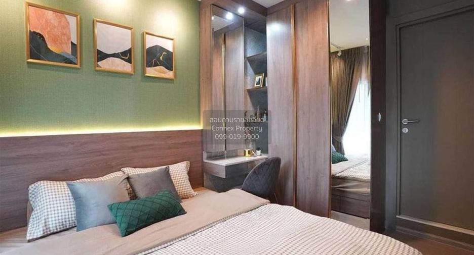 À louer 2 chambres condo à Huai Khwang, Bangkok