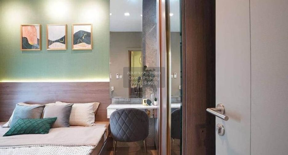 À louer 2 chambres condo à Huai Khwang, Bangkok