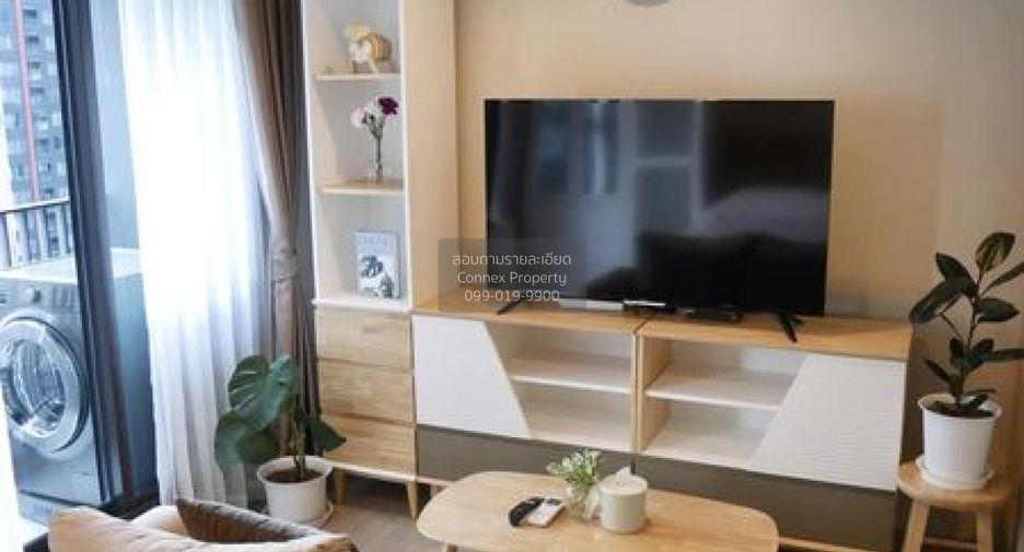 Wohnung zur Miete mit 1 Zimmer in Huai Khwang, Bangkok