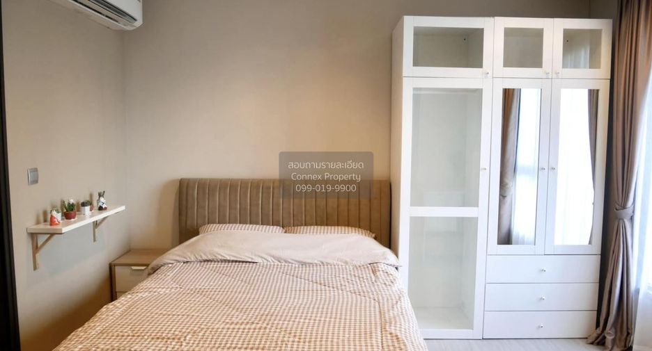 Wohnung zur Miete mit 1 Zimmer in Huai Khwang, Bangkok