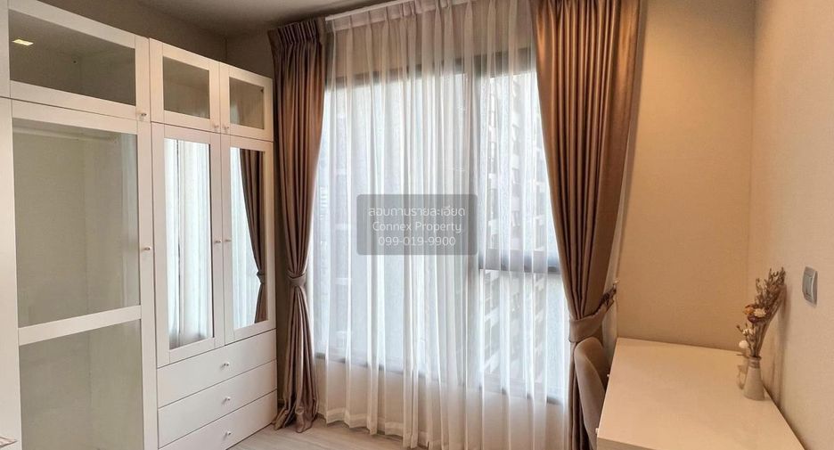 Wohnung zur Miete mit 1 Zimmer in Huai Khwang, Bangkok