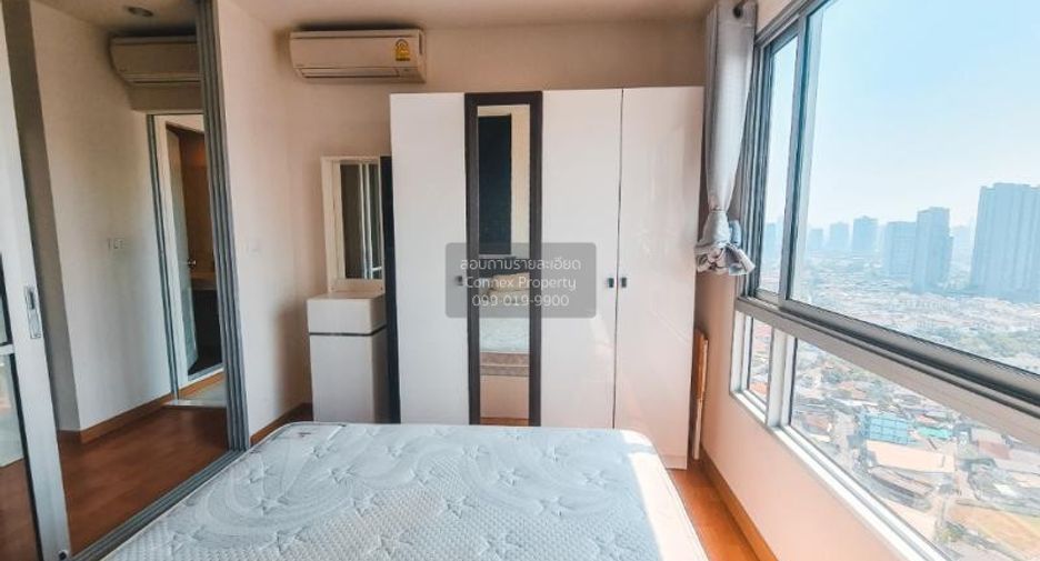 For rent 1 bed condo in Phasi Charoen, Bangkok