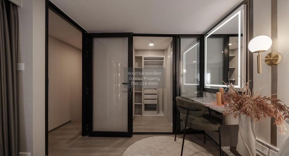 For rent 2 bedrooms condo in Huai Khwang, Bangkok