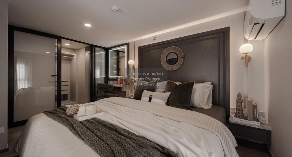 For rent 2 bedrooms condo in Huai Khwang, Bangkok