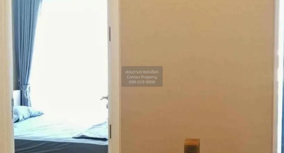 Аренда 1 кровать кондо в Чатучак, Бангкок
