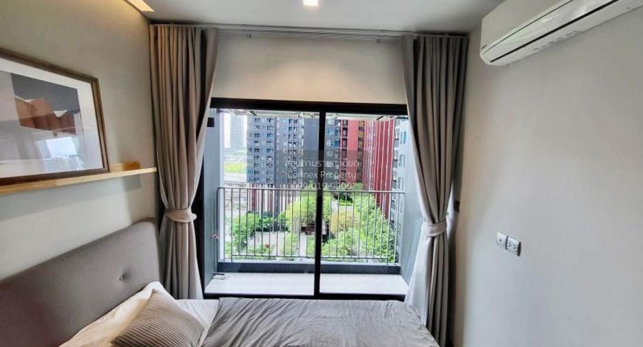 À louer 2 chambres condo à Huai Khwang, Bangkok