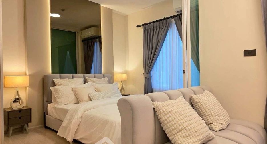 Wohnung zum Kauf mit 1 Zimmer in Huai Khwang, Bangkok