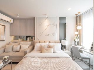 Condo en venta de 1 habitaciones en Chatuchak, Bangkok