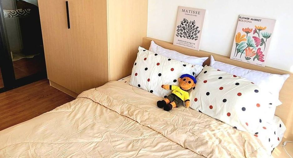 For rent 1 bed condo in Chatuchak, Bangkok