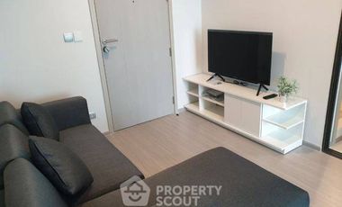 For rent 1 bed condo in Chatuchak, Bangkok