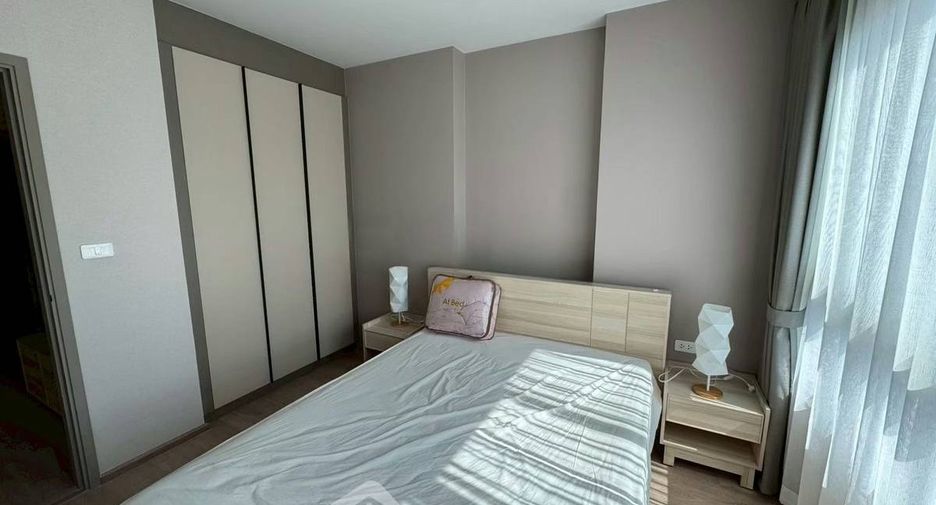 Condo en alquiler de 1 habitaciones en Huai Khwang, Bangkok