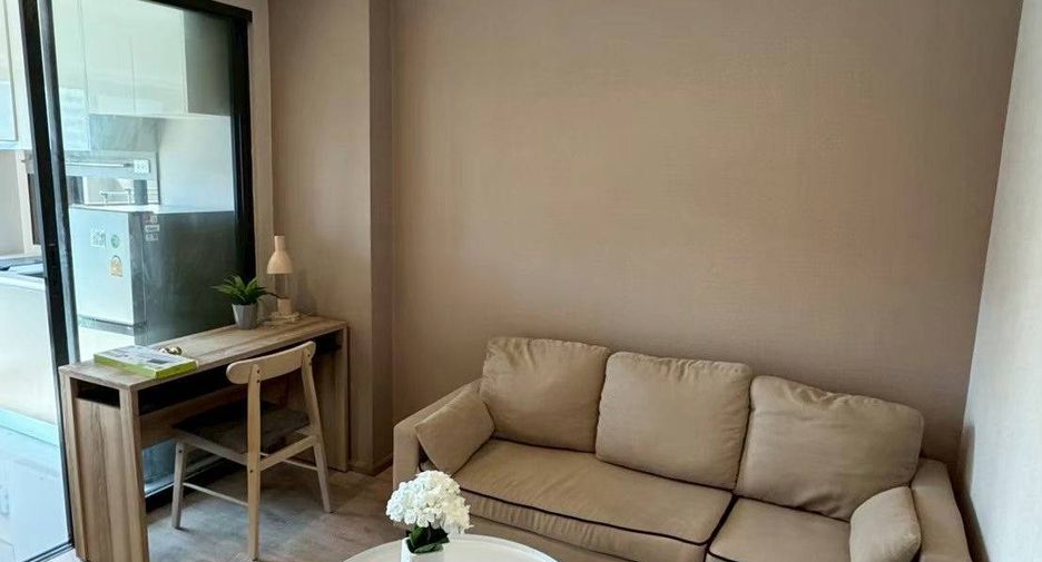 Condo en alquiler de 1 habitaciones en Huai Khwang, Bangkok