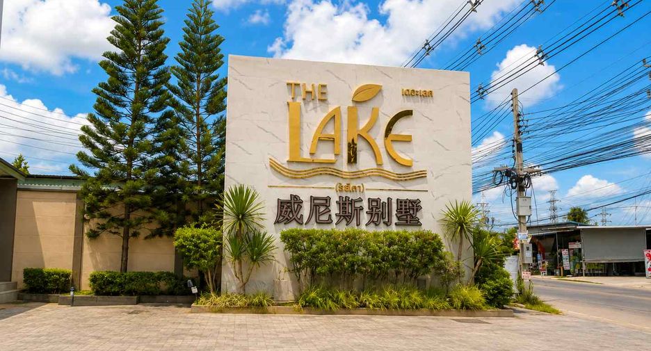 出售 5 卧室 独立屋 在 Bang Lamung, Chon Buri