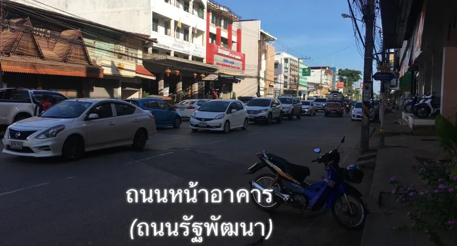 For sale 10 bedrooms retail Space in Mueang Sakon Nakhon, Sakon Nakhon