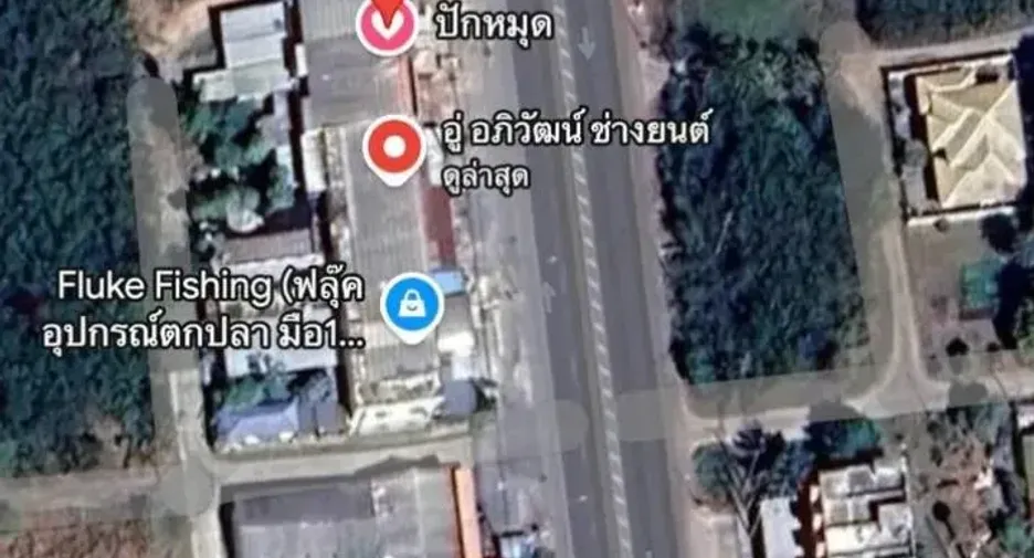 À vendre 2 chambres maison de ville à Mueang Lop Buri, Lopburi