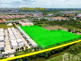 Продажа Участок в Bang Yai, Нонтабури