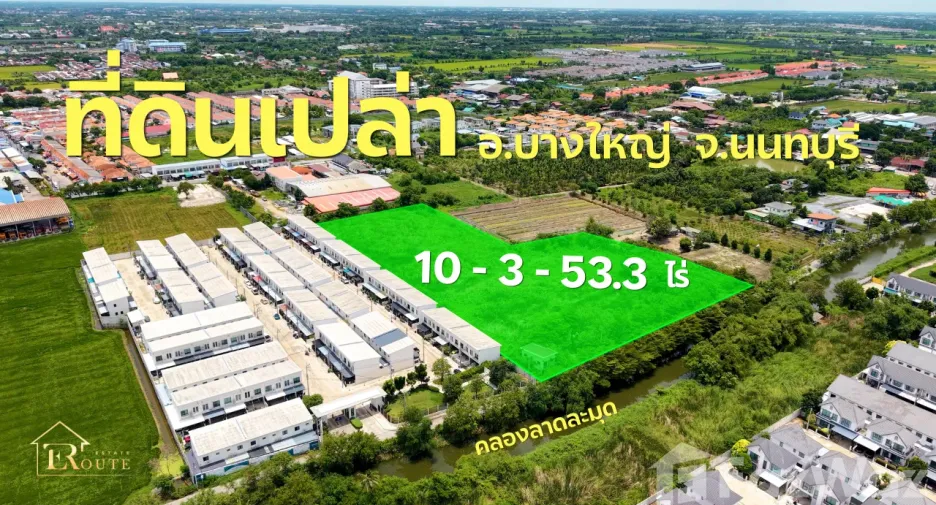 Terreno en venta en Bang Yai, Nonthaburi