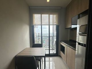À vendre 1 chambre condo à Bang Sue, Bangkok