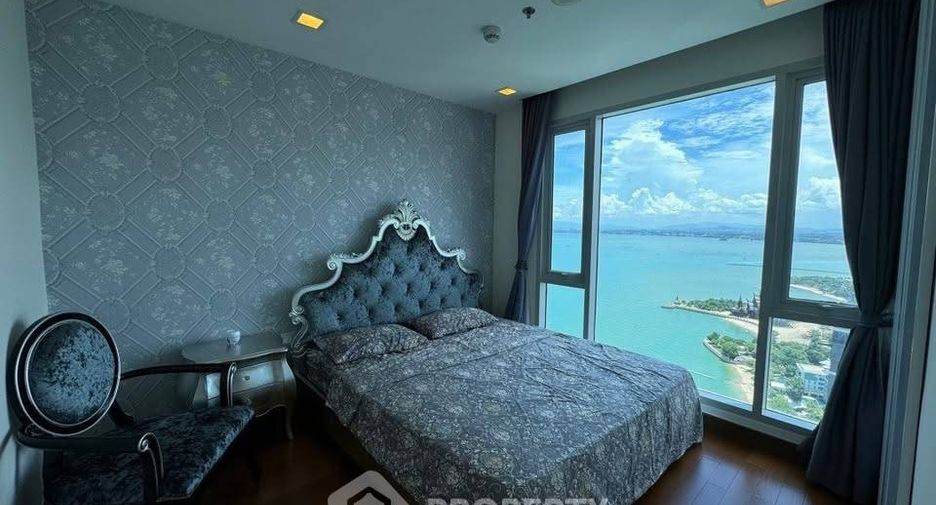 À vendre 2 chambres condo 