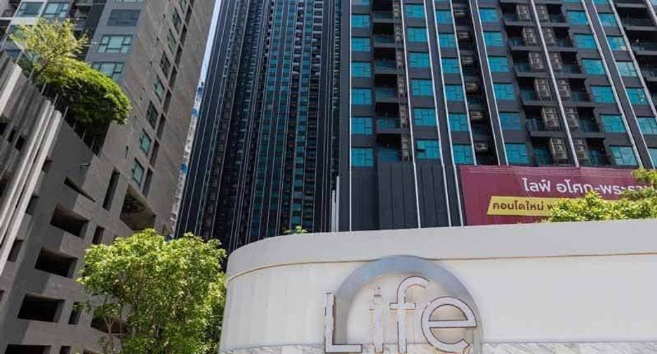 Condo en venta de 1 habitaciones en Huai Khwang, Bangkok