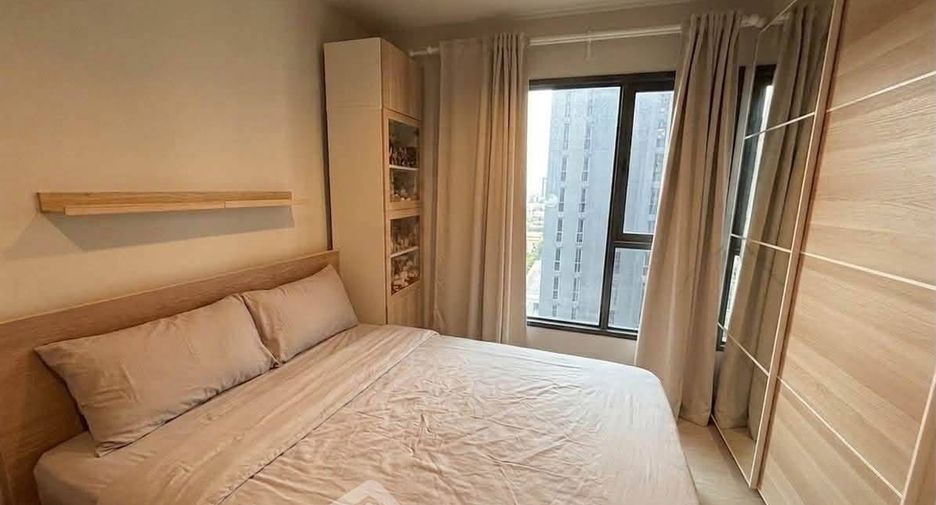 Condo en venta de 1 habitaciones en Huai Khwang, Bangkok