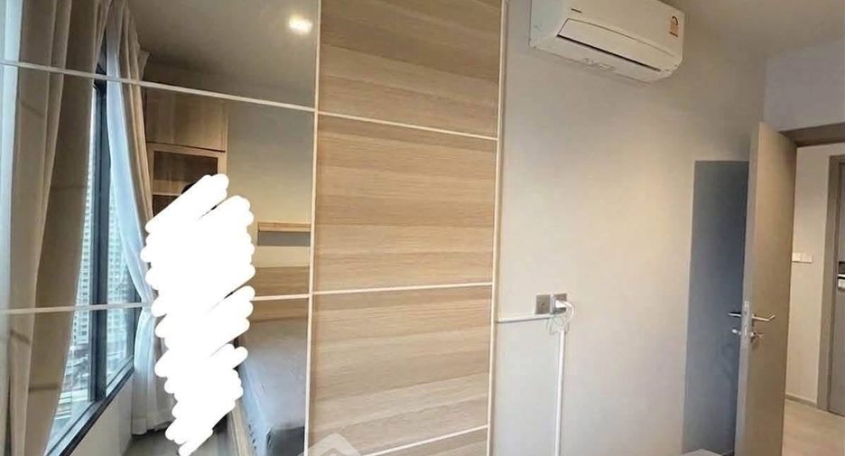 Condo en venta de 1 habitaciones en Huai Khwang, Bangkok