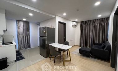 Wohnung zum Kauf mit 2 Zimmer in Huai Khwang, Bangkok