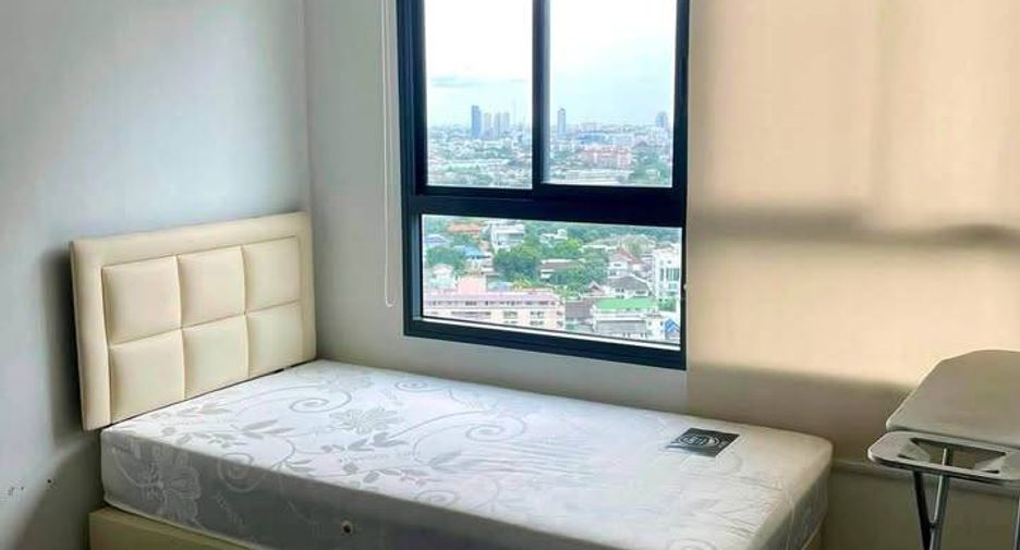 À louer 2 chambres condo à Bang Kapi, Bangkok