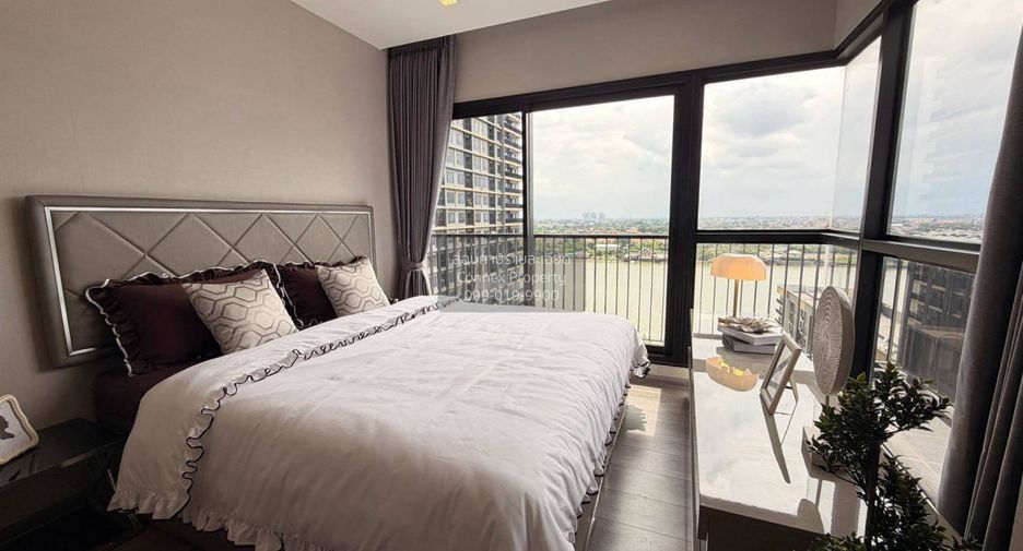 Wohnung zum Kauf mit 2 Zimmer in Mueang Nonthaburi, Nonthaburi