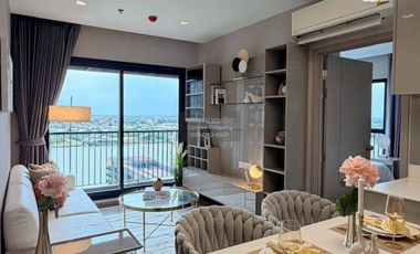 Wohnung zum Kauf mit 2 Zimmer in Mueang Nonthaburi, Nonthaburi