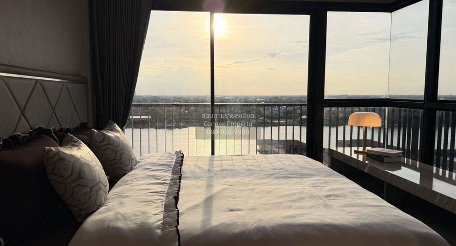 Wohnung zum Kauf mit 2 Zimmer in Mueang Nonthaburi, Nonthaburi