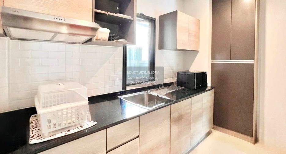 Haus zum Kauf mit 2 Zimmer in Bang Kruai, Nonthaburi