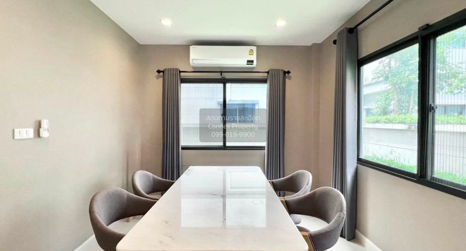 Haus zum Kauf mit 2 Zimmer in Bang Kruai, Nonthaburi